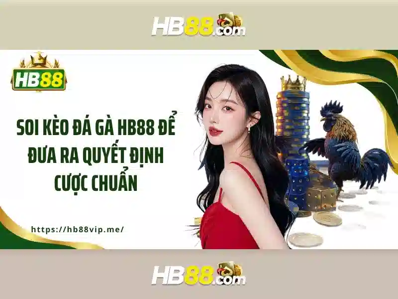 HB88 là gì?